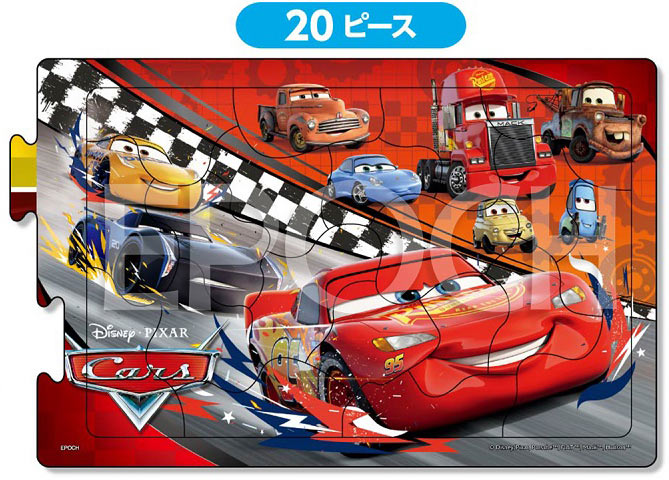 APO-24-210 カーズ カーズ3 ラジエーター・スプリングスのなかまたち