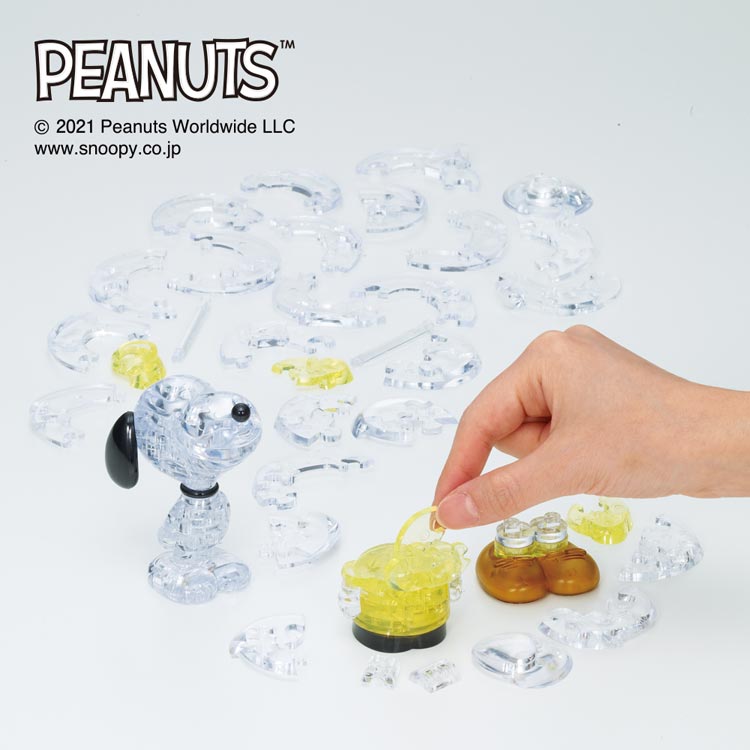 BEV-50274 クリスタルパズル スヌーピー＆チャーリー・ブラウン 77