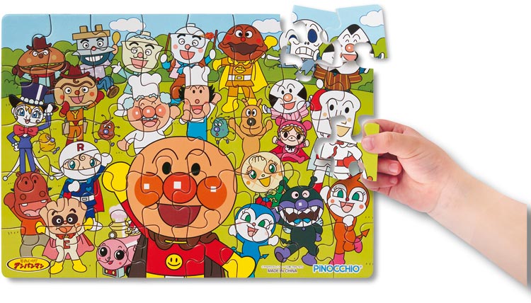 AGA-31843 アンパンマン 天才脳STEP UPで遊べる！ジグソーパズルSTEP2