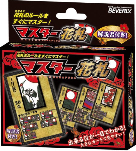 BEV-TRA-038 カードゲーム マスター花札 ビバリー の商品詳細ページ