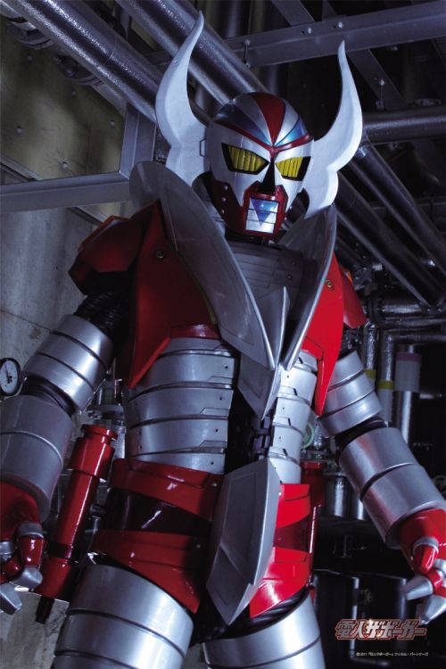 CUT-1000-029 電人ザボーガー チェンジ！ストロング ザボーガー GO