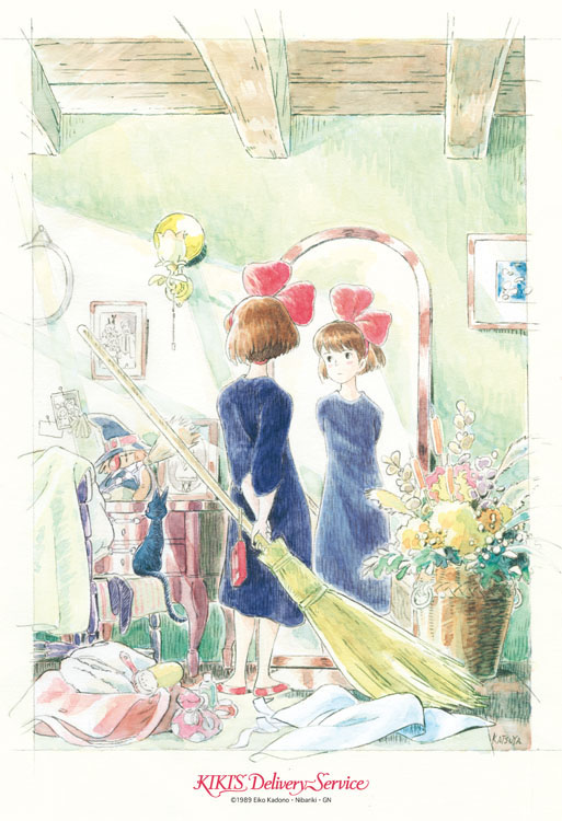 ENS-300-280 魔女の宅急便 光射す部屋 300ピース エンスカイ の商品