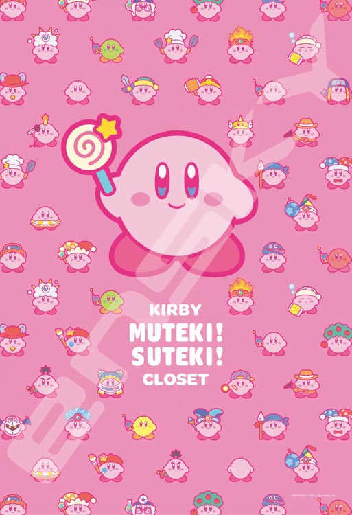 ENS-300-1722 星のカービィ KIRBY MUTEKI! SUTEKI! CLOSET 300ピース