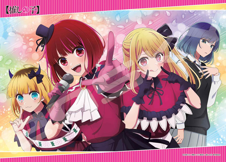 ENS-500-709 推しの子 Girls' 500ピース エンスカイ の商品詳細ページ