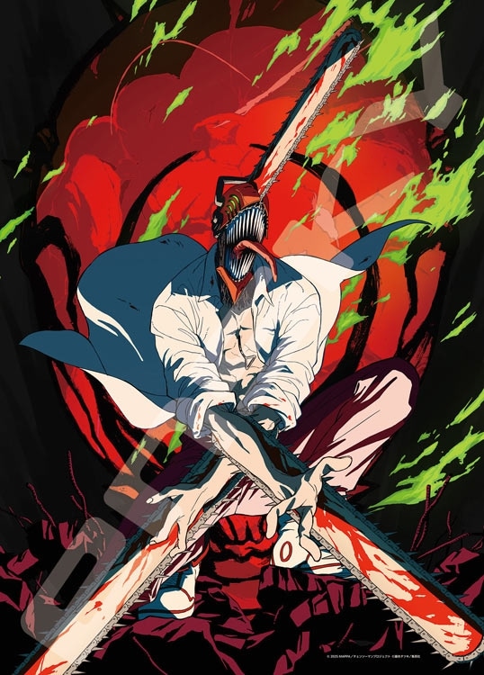 ENS-500-758 チェンソーマン 劇場版『チェンソーマン レゼ篇』(2) 500