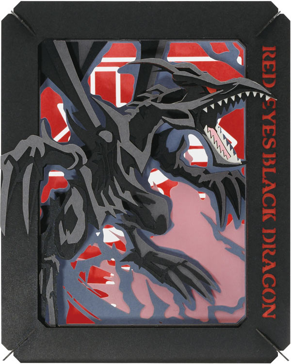 入手困難! 遊戯王 シールダスEX ホログラム 城之内&真紅眼の黒竜 入手