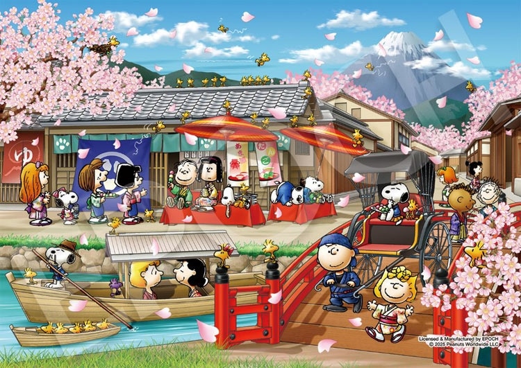 EPO-52-812 スヌーピー イン ジャパン 500ピース エポック社 の商品