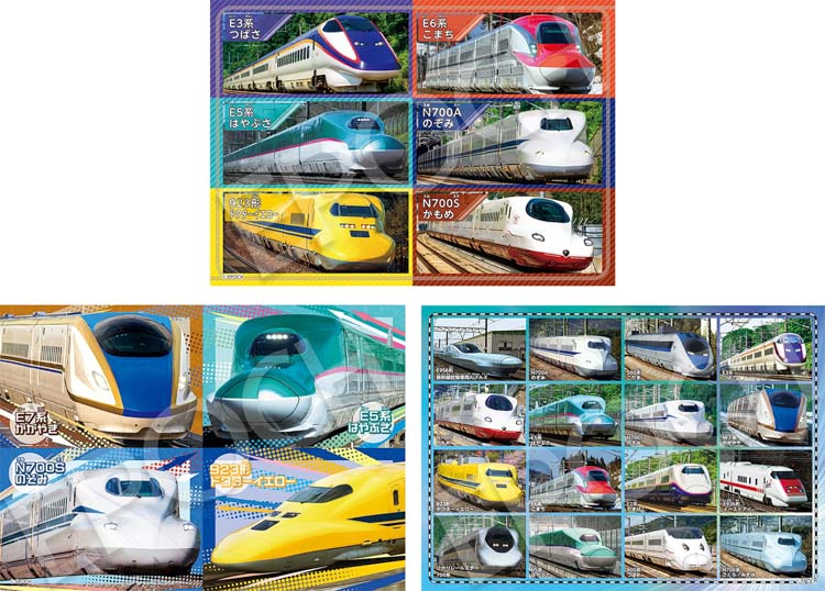 EPO-62-014 乗り物 はやい！しんかんせん 42/56/63ピース エポック社