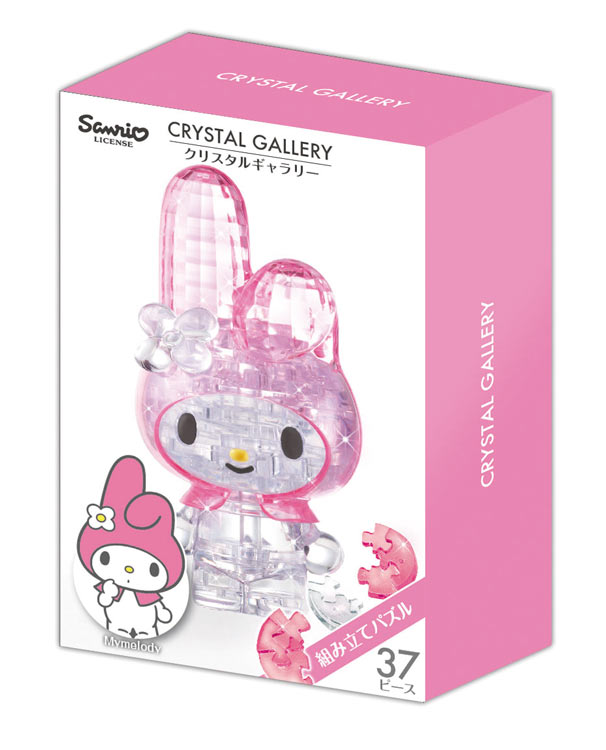 HAN-07629 マイメロディ クリスタルギャラリー マイメロディ 37ピース