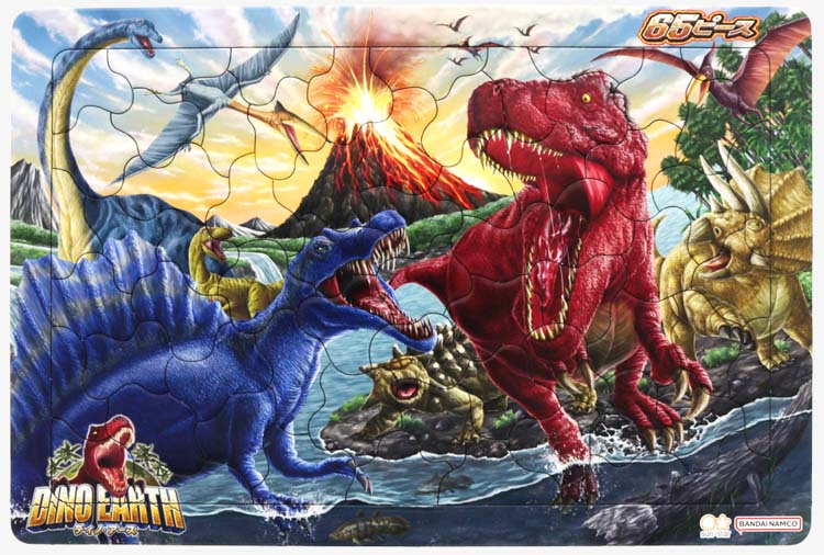 SUN-6309001A パズル65P ディノ・アース 65ピース ［CP-IT］ サン