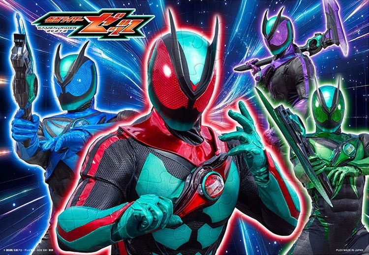 TEN-MK70-644 仮面ライダーゼッツ 仮面ライダーゼッツ 70ピース