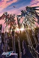 BEV-300-116 ガンダム 機動戦士ガンダム SEED FREEDOM メカビジュアル