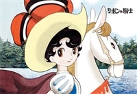 商品数6000点以上！国内最大級ジグソーパズル・パネル専門店カテゴリ別