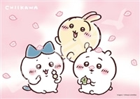 ENS-208-118 ちいかわ さくら 208ピース ［CP-SK］ エンスカイ の商品