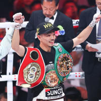 WBCバンタム級…：ボクシング世界3階級制覇チャンピオン 中谷潤人