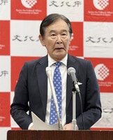 文化勲章・文化功労者：時事ドットコム