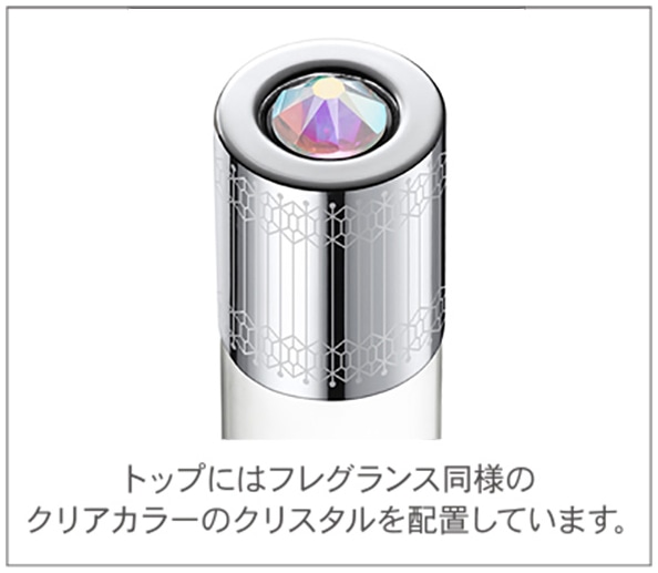 ジルスチュアート ブリリアントジュエル オードパルファン ローラーボール