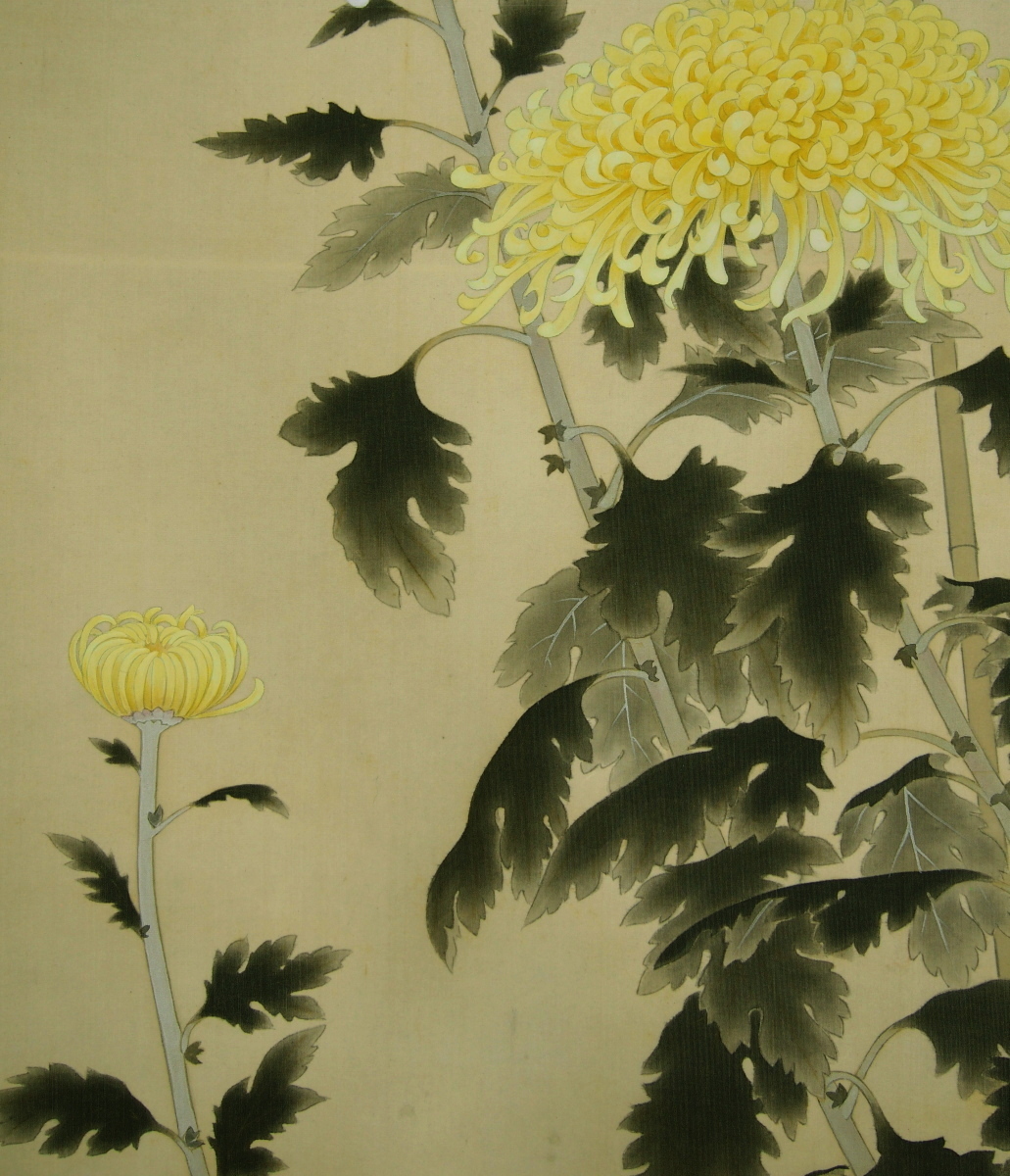 掛け軸専門店 古美術神宮堂 kc47