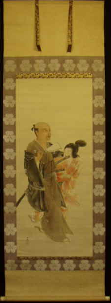 京都の掛軸専門店 古美術神宮堂 掛軸 彩色人物画