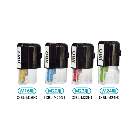 ジロー株式会社｜ショッピングサイトPROSHOP