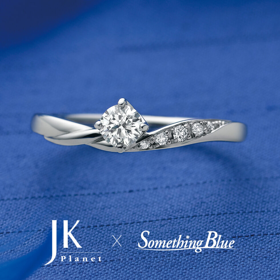 JKPLANET × Something Blue -Alliance / アライアンス 結婚指輪
