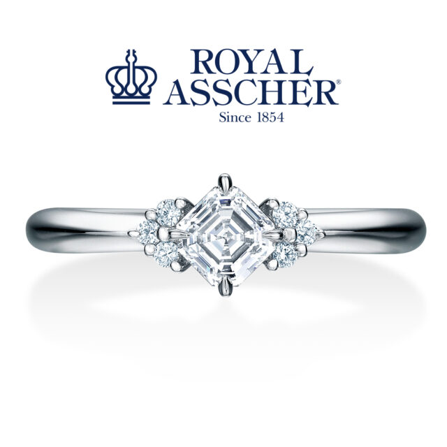 ロイヤルアッシャーダイヤモンド(ROYAL ASSCHER) | 結婚指輪・婚約指輪