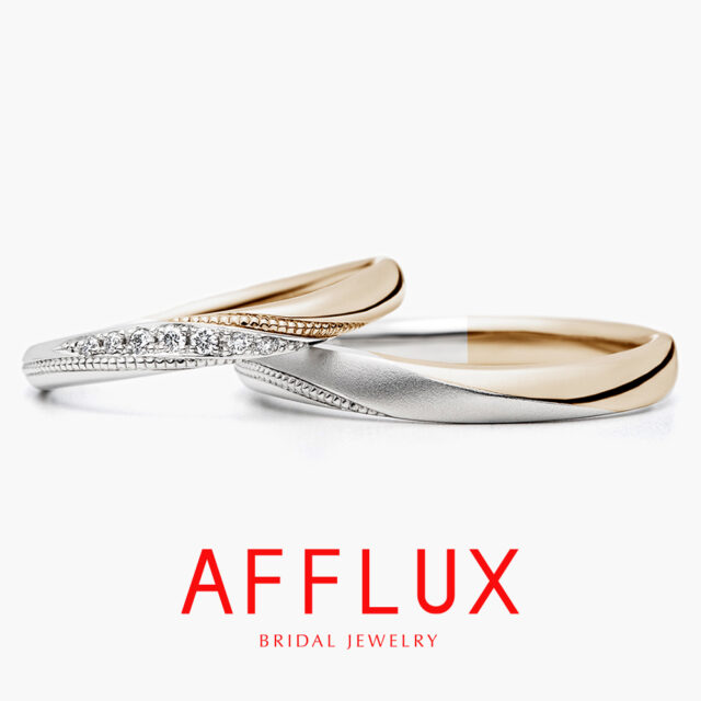 アフラックス – Little Honey リトルハニー / 結婚指輪 | アフラックス
