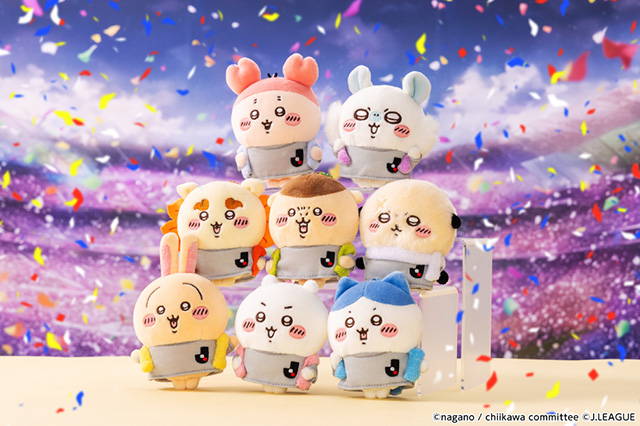公式】ちいかわとのコラボレーション企画「ちいかわ×Jリーグ」コラボ