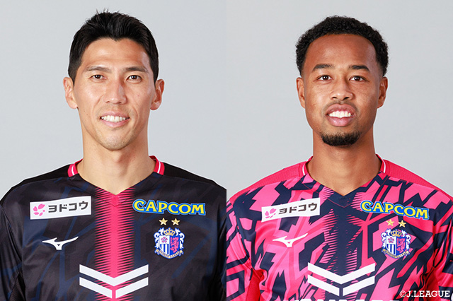 公式】田中 駿汰 | セレッソ大阪：Jリーグ公式サイト（J.LEAGUE.jp）