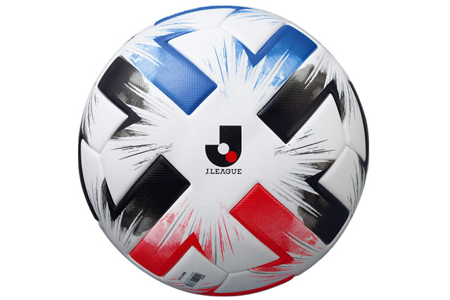 公式】FUJI XEROX SUPER CUP 2020開催記念！両チーム選手サイン入りの