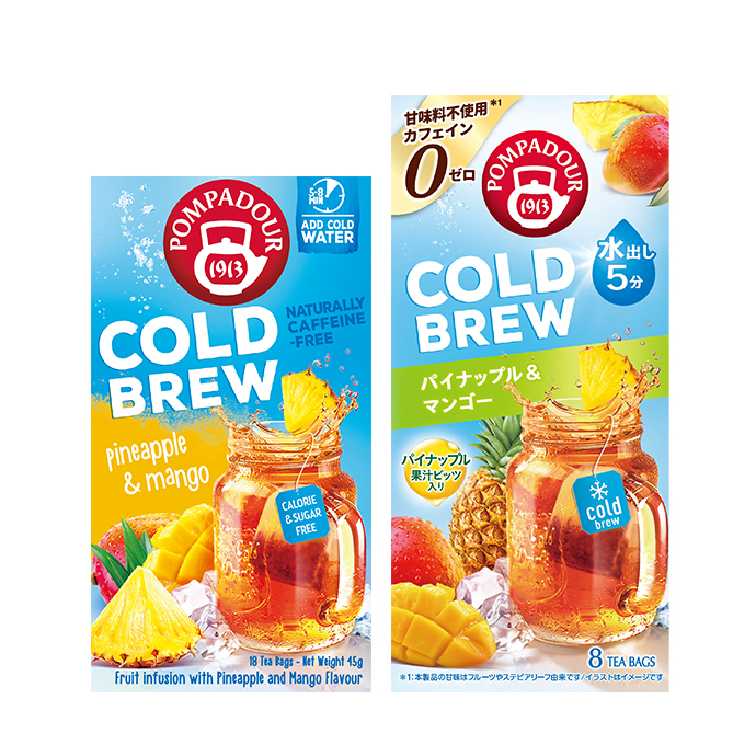 ハーブティー・フルーツティー | 商品情報 | 日本緑茶センター