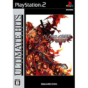 ダージュ オブ ケルベロス -ファイナルファンタジーVII- | SQUARE ENIX