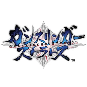 ガンスリンガー ストラトス | SQUARE ENIX