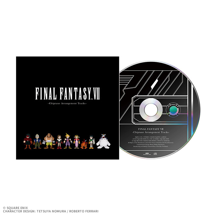 FINAL FANTASY7 REBIRTH発売記念くじ