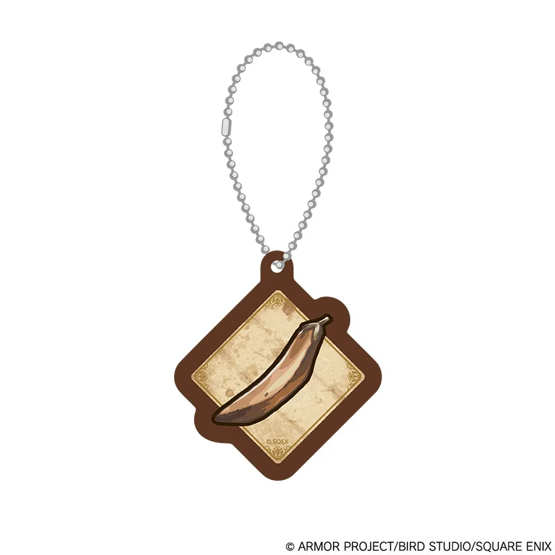 ドラゴンクエスト ふくびき所スペシャル～石版と魔王編～ | SQUARE ENIX