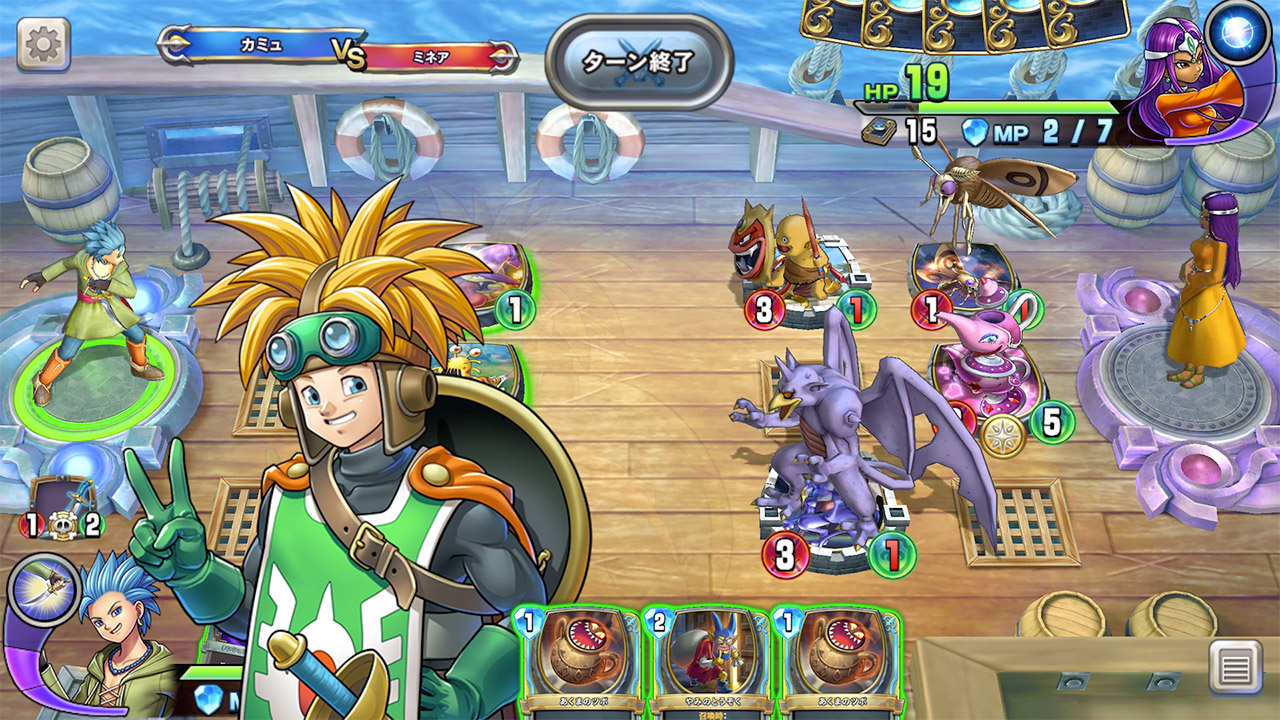 ドラゴンクエストライバルズ エース | LINE-UP | SQUARE ENIX PRESENTS