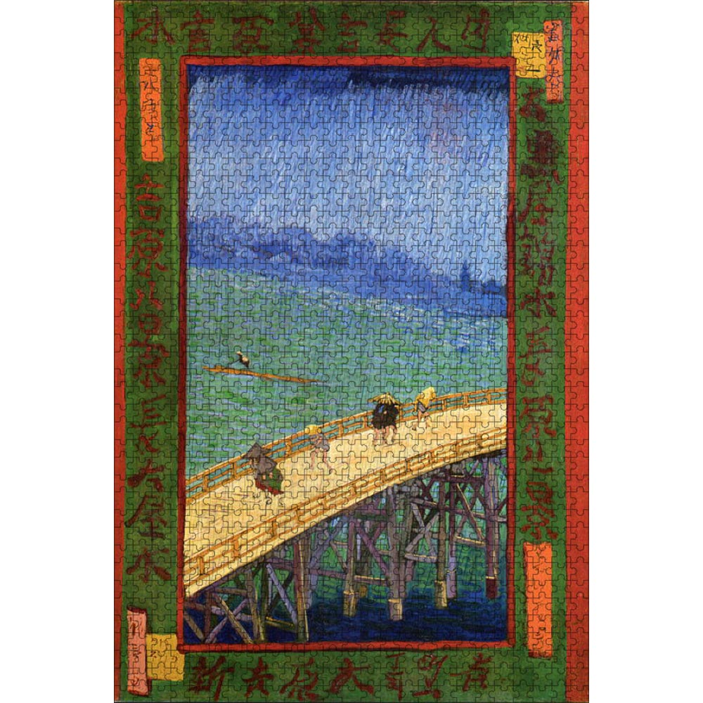 ゴッホ「雨の大橋」歌川広重 パズル 名画 1000ピース 50×75cm
