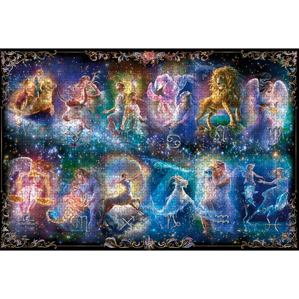 ジグソーパズル 1000ピース 12星座 50×75cm | ジグソーパズル通販専門