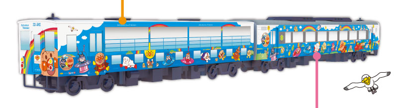 瀬戸大橋アンパンマントロッコ | アンパンマン列車 - JR四国