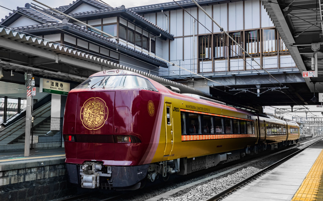 車両紹介｜特急「まほろば」号：JRおでかけネット