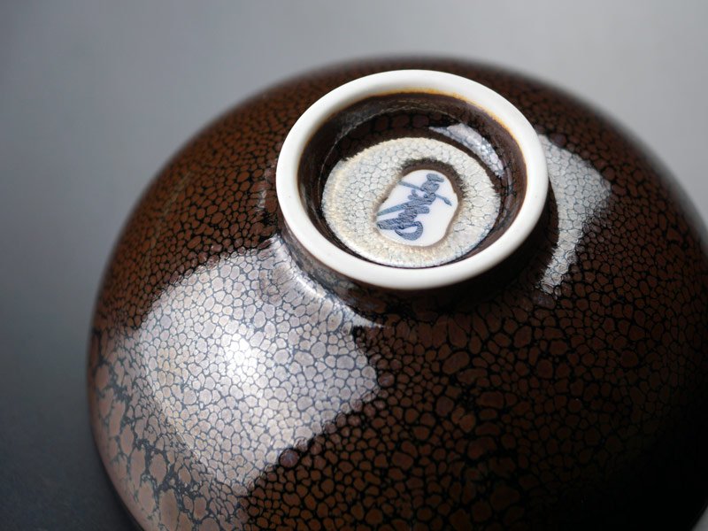 有田焼】夫婦茶碗 花筏