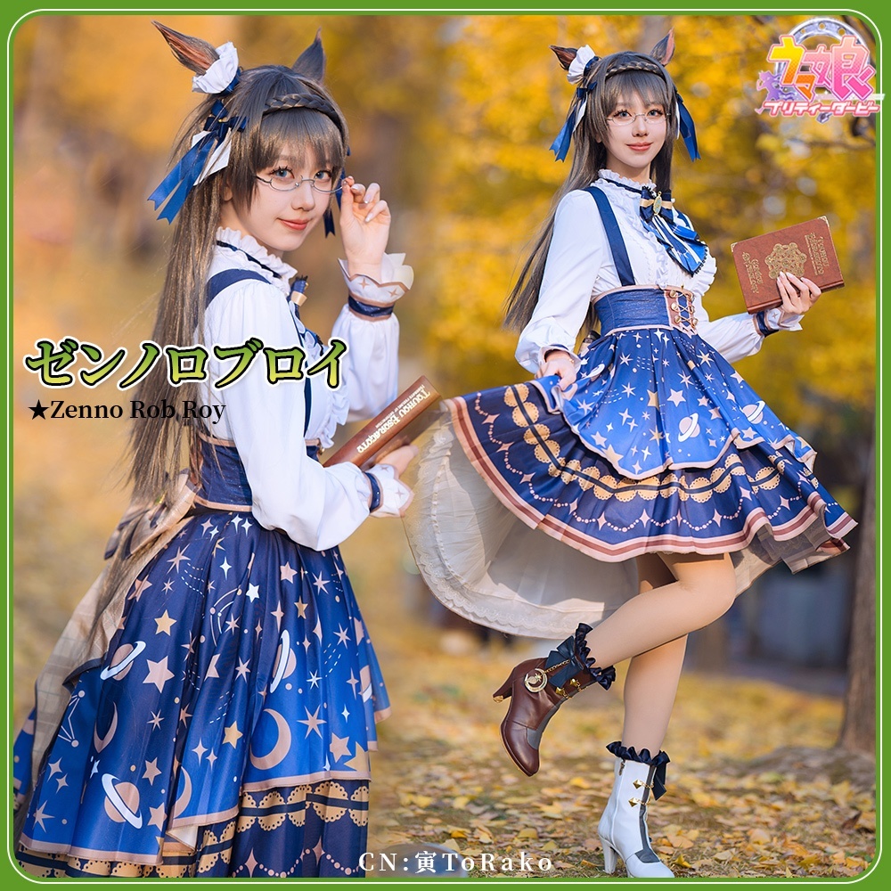 バーチャルYouTuber Vtuber HIMEHINA 「藍の華」 鈴木ヒナ 田中ヒメ