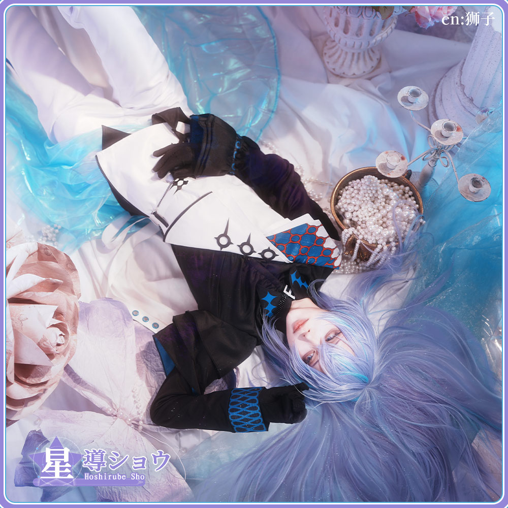 バーチャル YouTuber Vtuber 星導ショウ コスプレ衣装