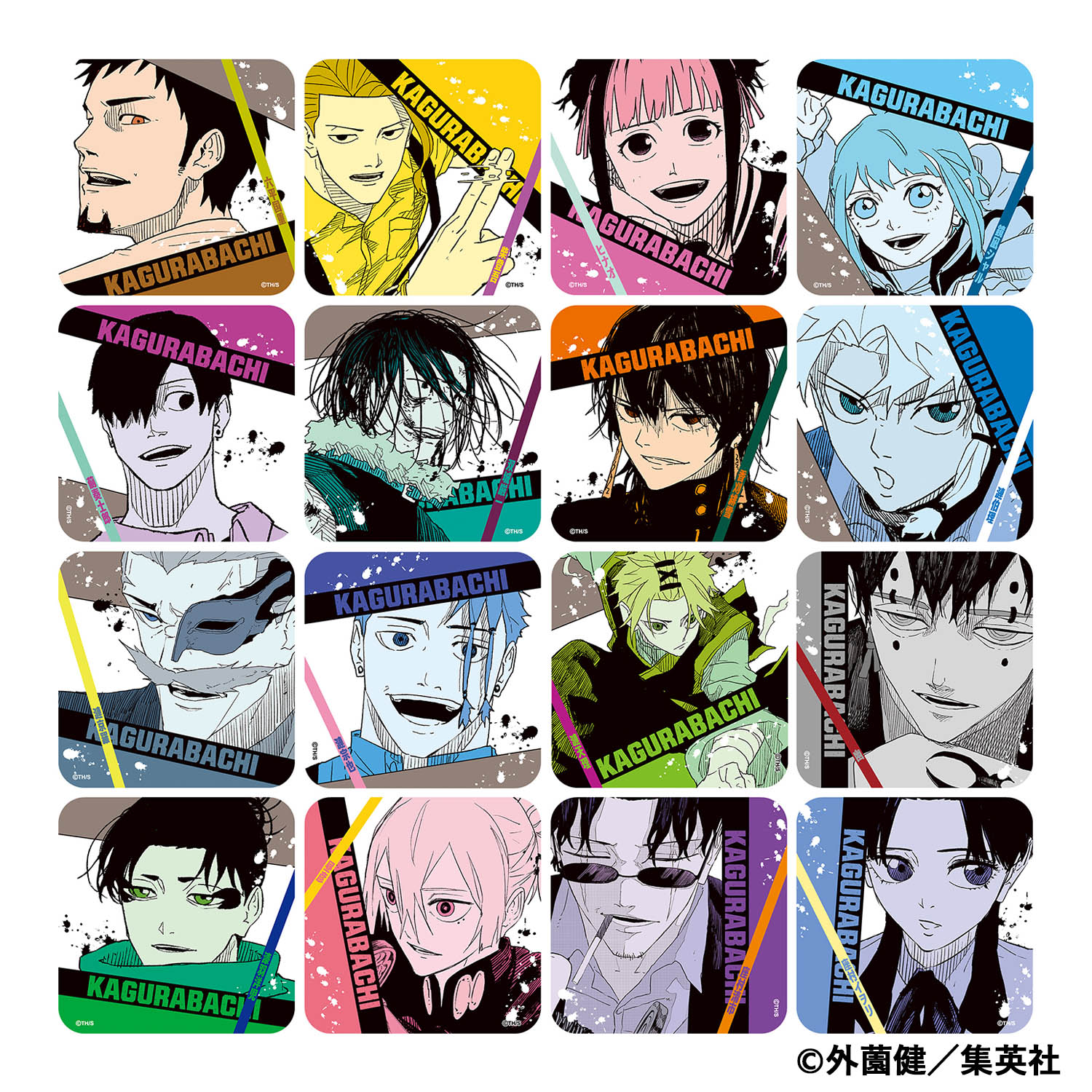 ジャンプフェスタ公式ショップ｜ジャンプフェスタ 2026