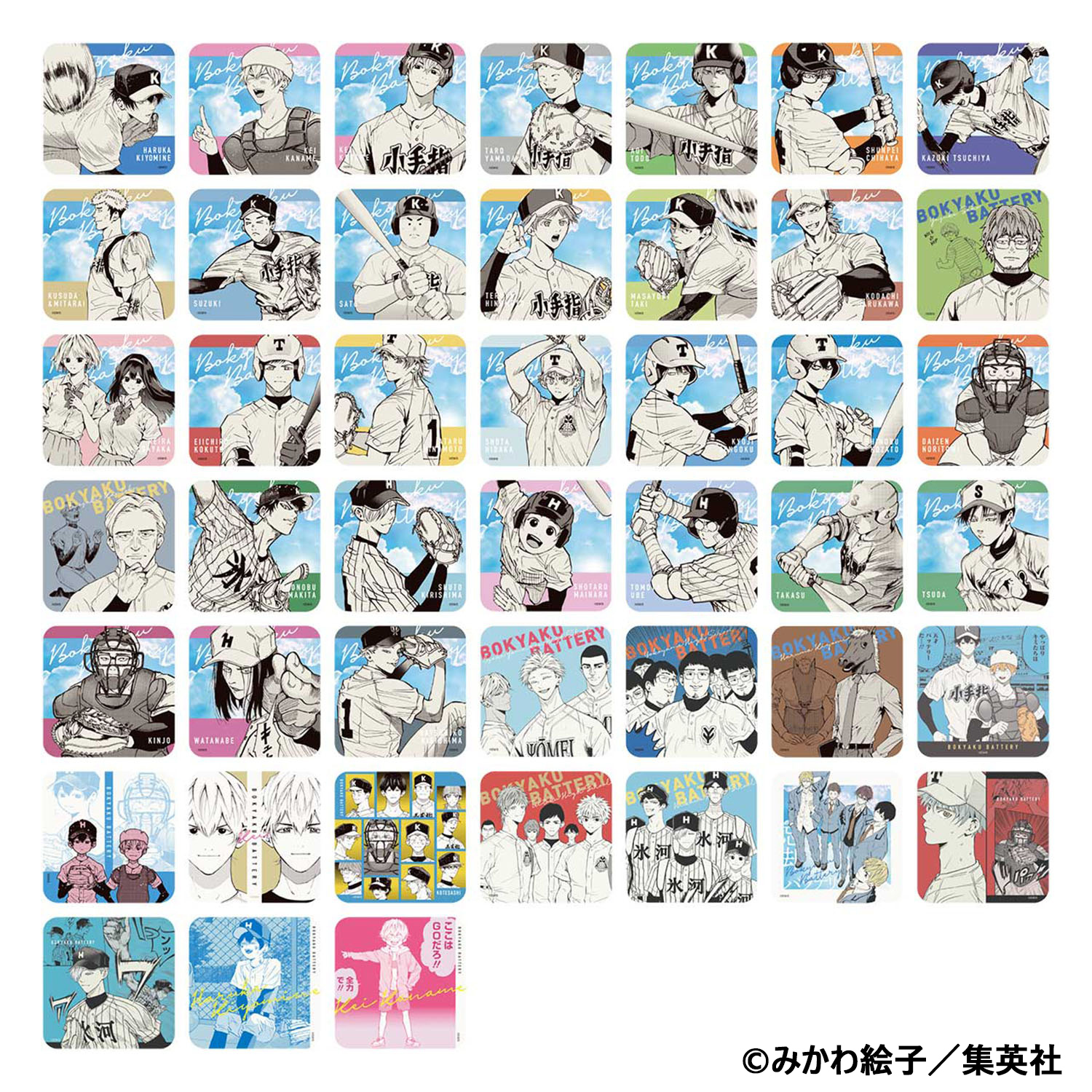 ジャンプフェスタ公式ショップ｜ジャンプフェスタ 2026