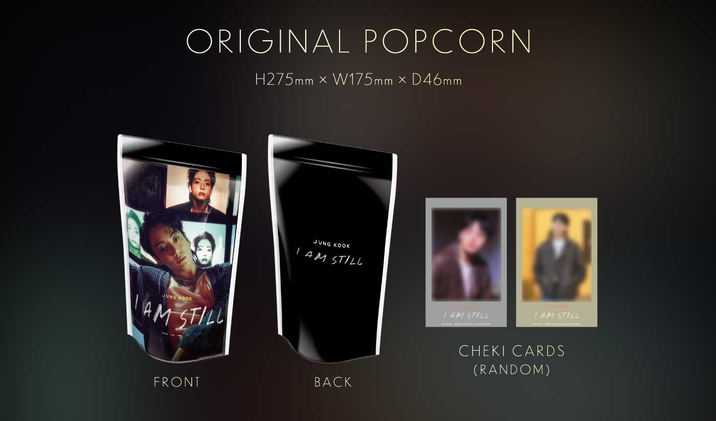 JUNG KOOK：I AM STILL』｜2024年10月4日(金)全国公開