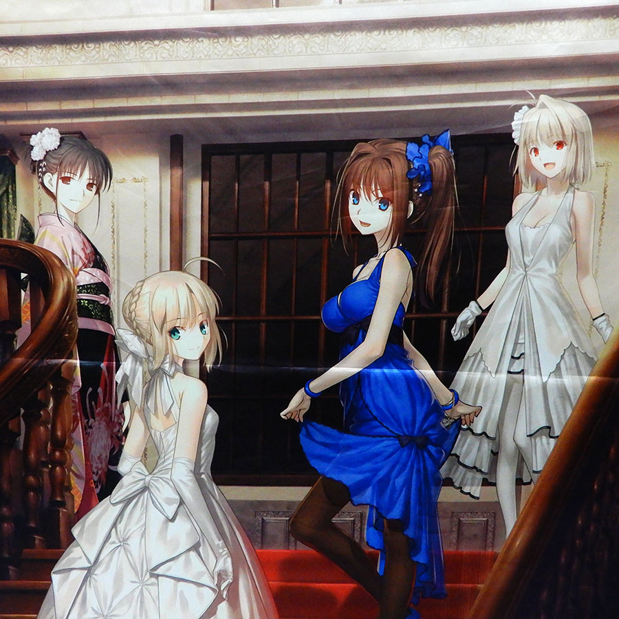 TYPE-MOON Fes.特大タペストリー「キービジュアル」買取させていただき