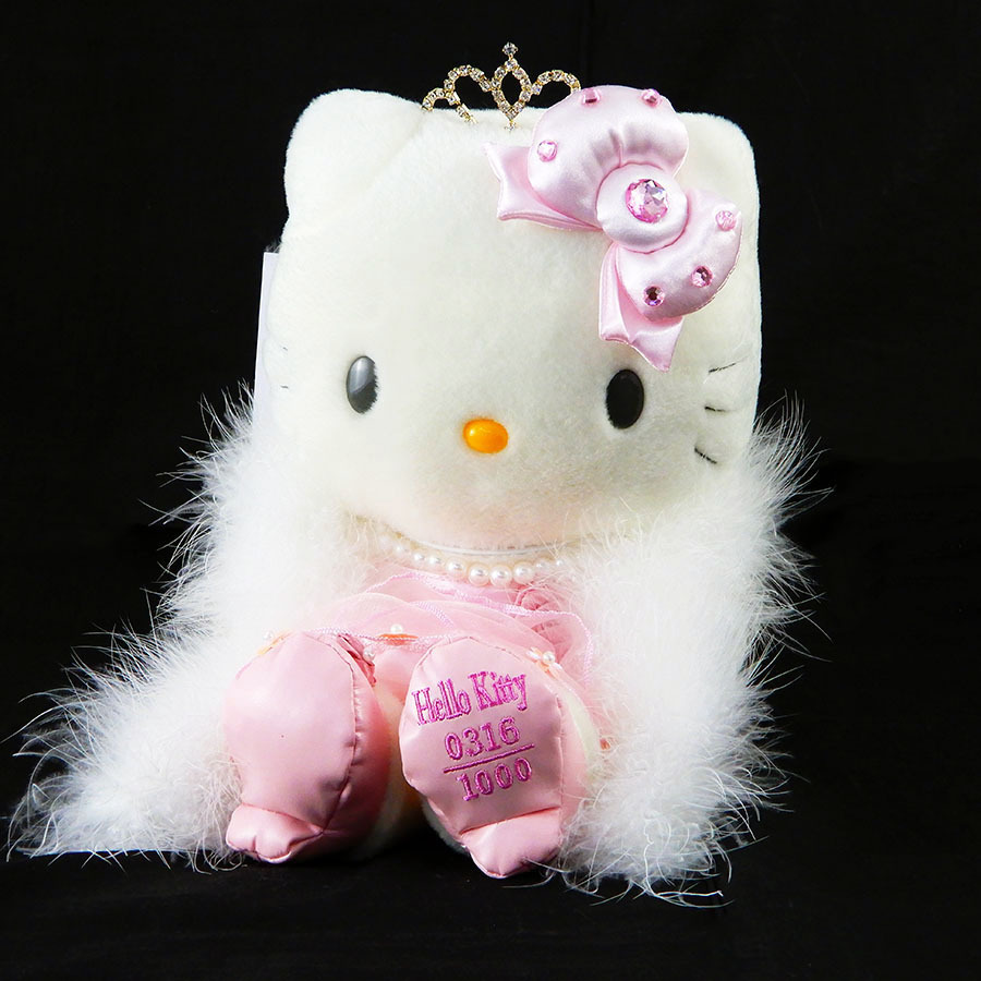 ハーマン社 限定ハローキティのぬいぐるみを買取させていただきました