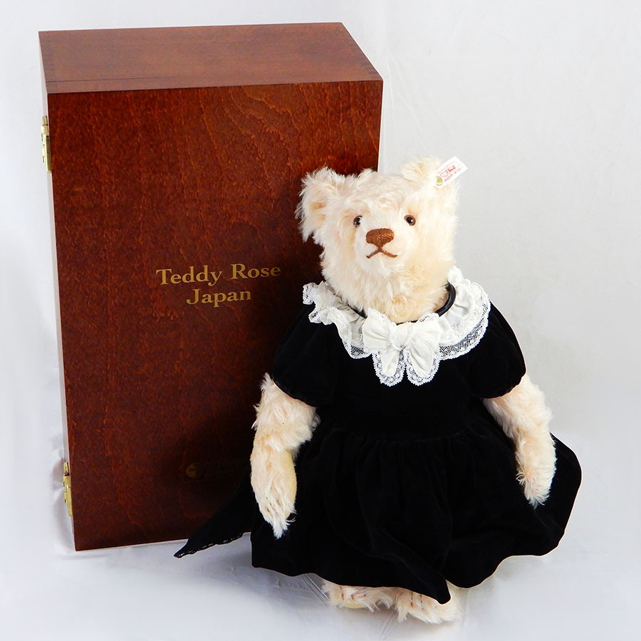 ハーマン社 限定ハローキティのぬいぐるみを買取させていただきました