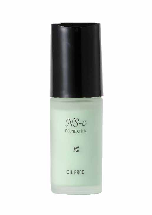 ナチュラルスィート ファンデーションS 15号（イエローオークル